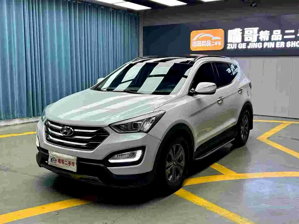 HYUNDAI SHENGDA