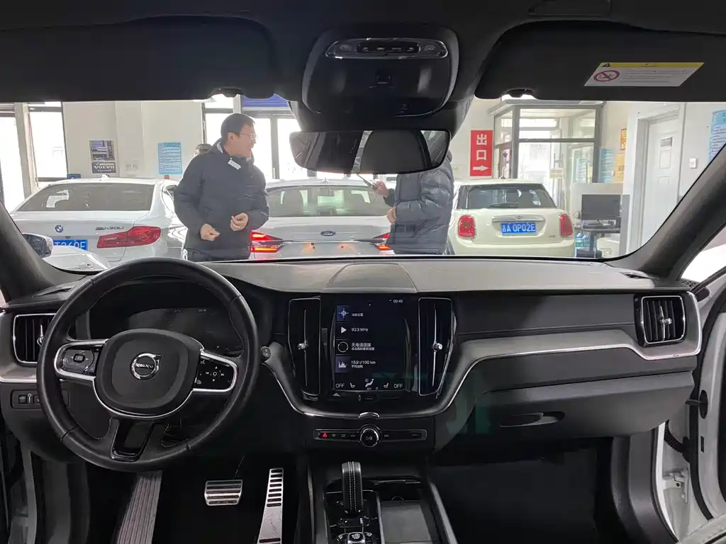 VOLVO XC60 PLUG IN HYBRID