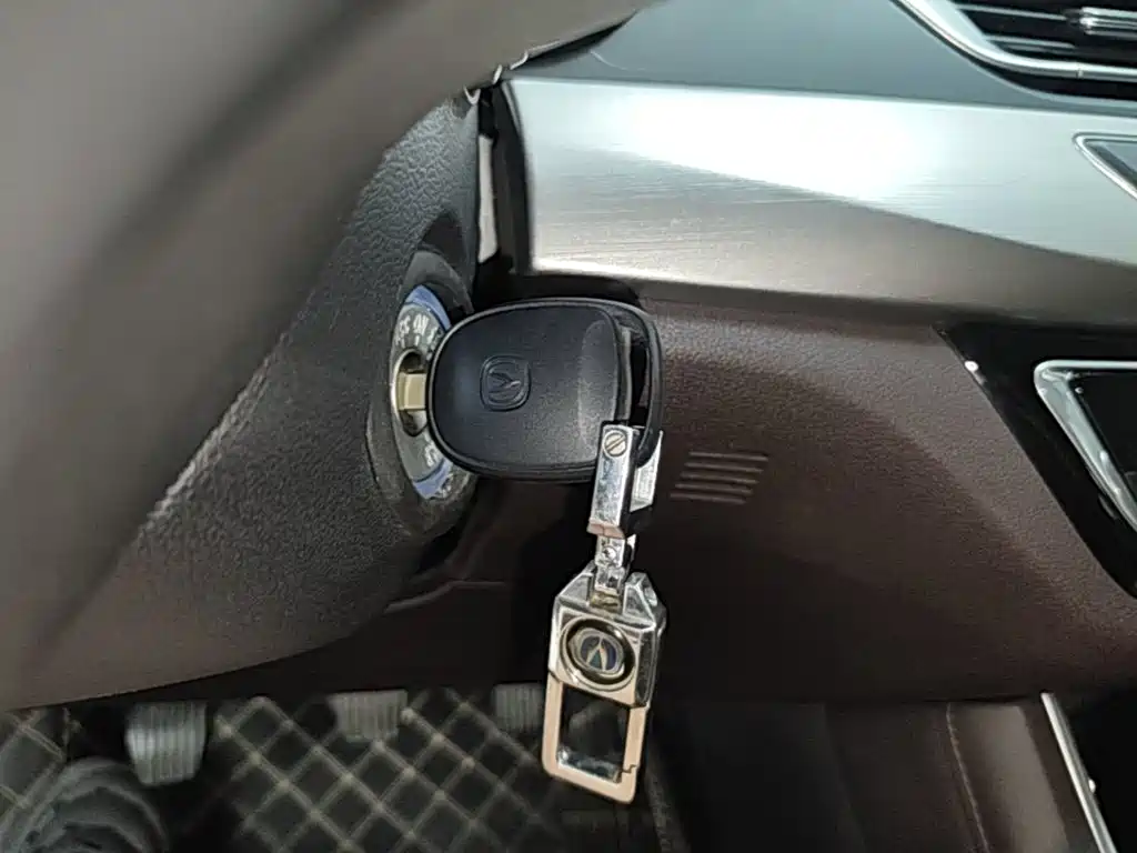 Changan Ruicheng CC — миниатюра 9