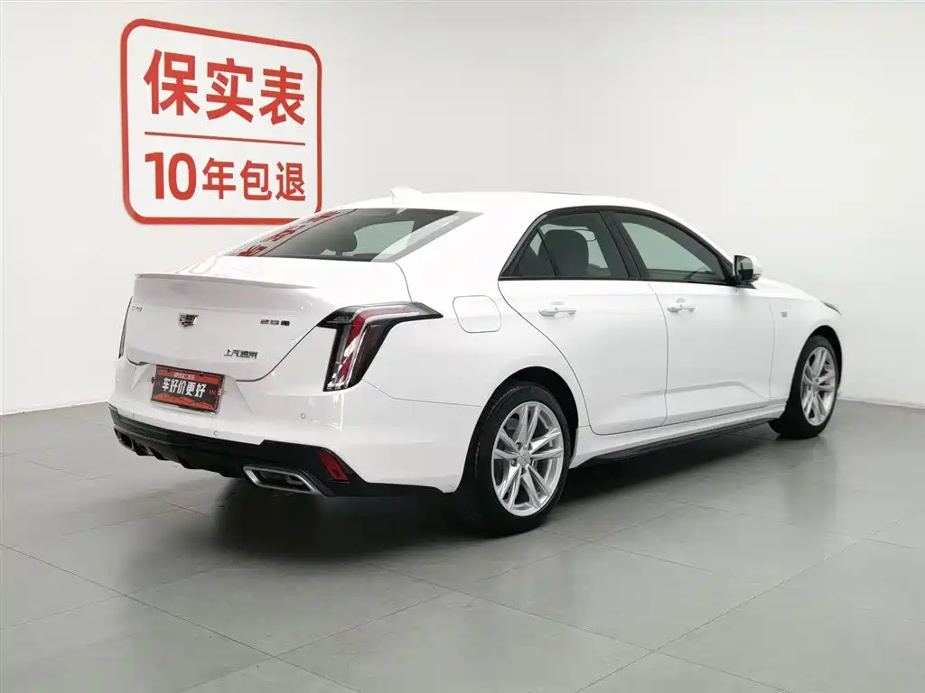 Cadillac CT4 2020 28T Fashion