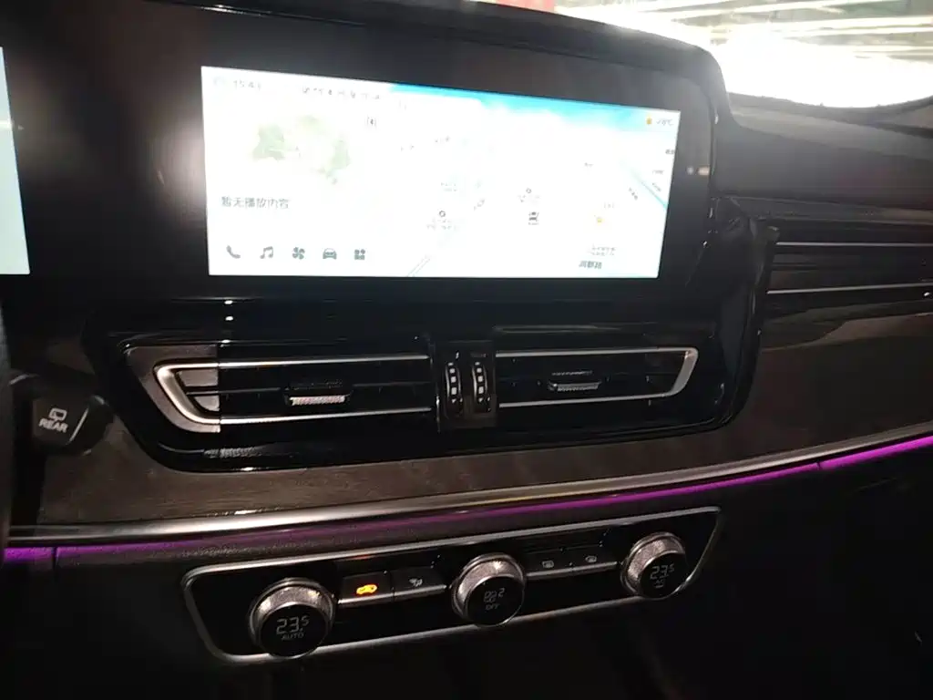 Hongqi Hongqi HS5 — миниатюра 13