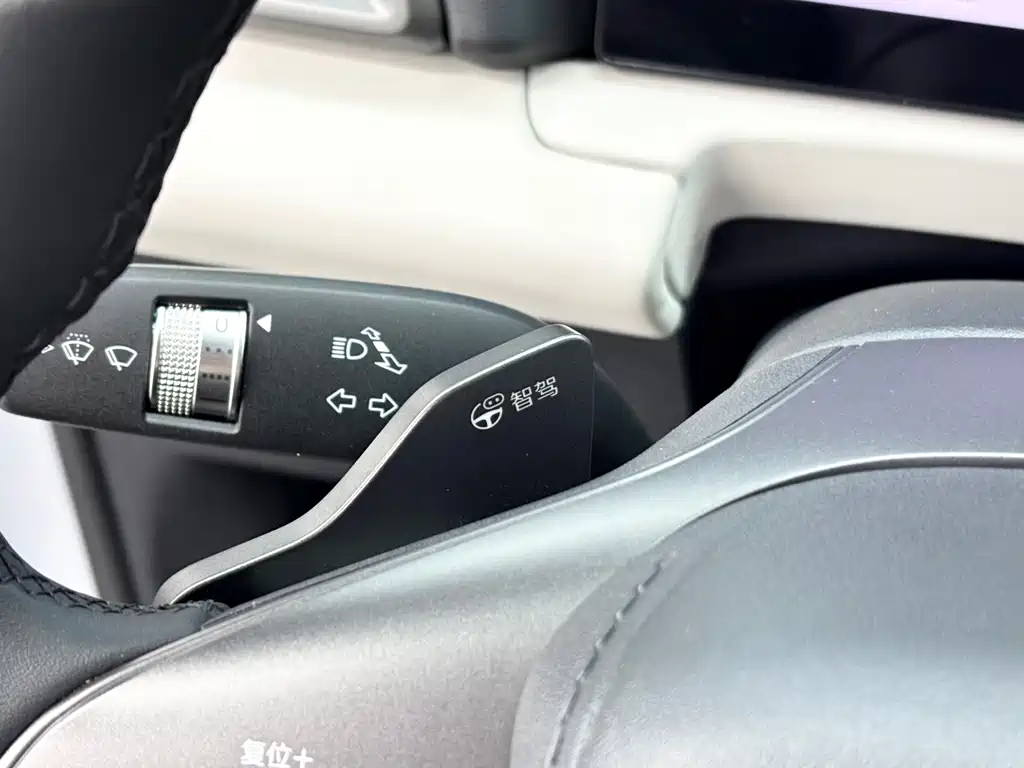 BYD Yuan UP — миниатюра 15