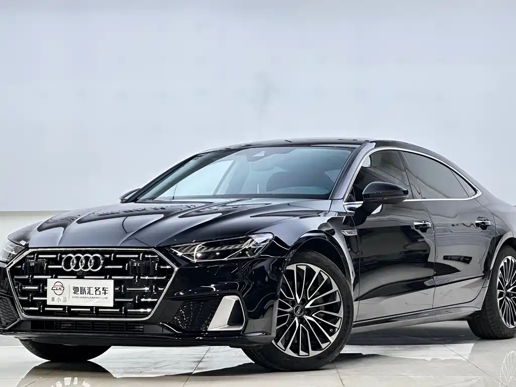 Audi A7L 2024