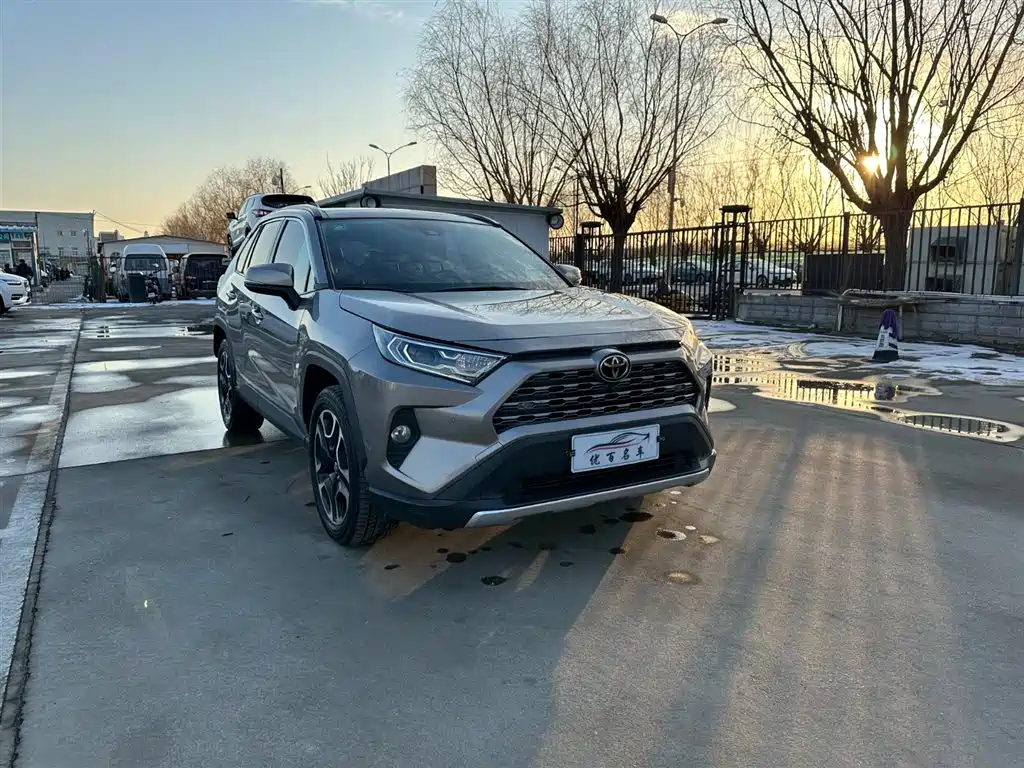 TOYOTA RAV4 RONGFANG