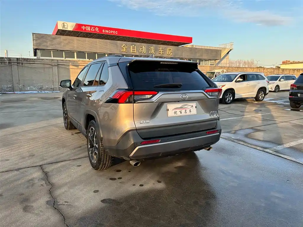 TOYOTA RAV4 RONGFANG