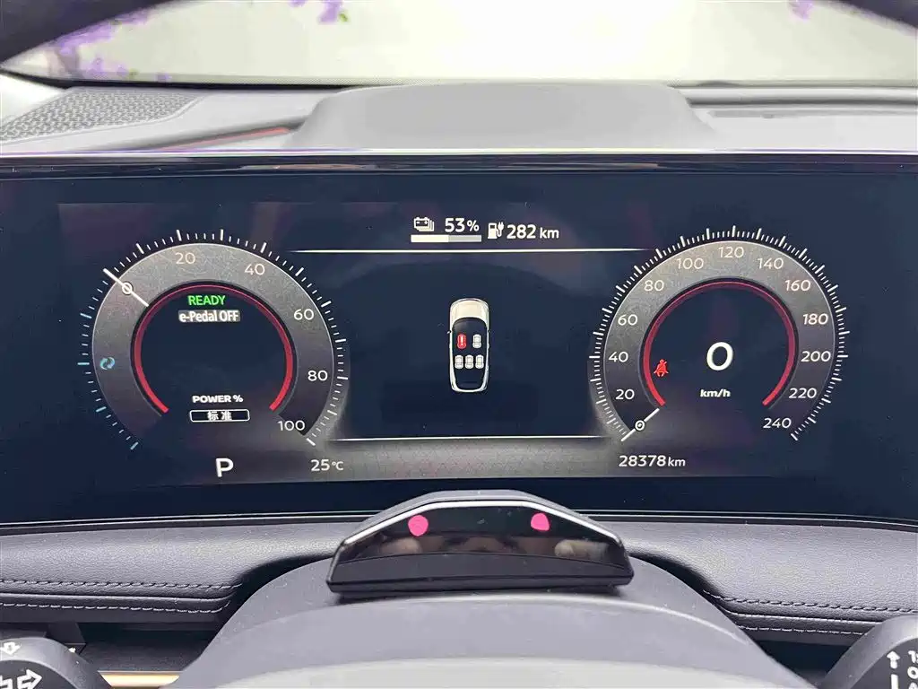 Nissan Ariya — миниатюра 17