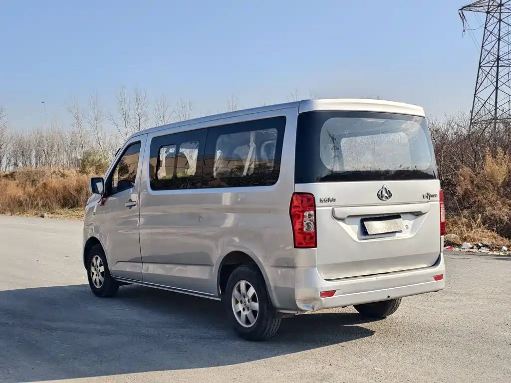 CHANGAN CHANGAN RUIXING M60