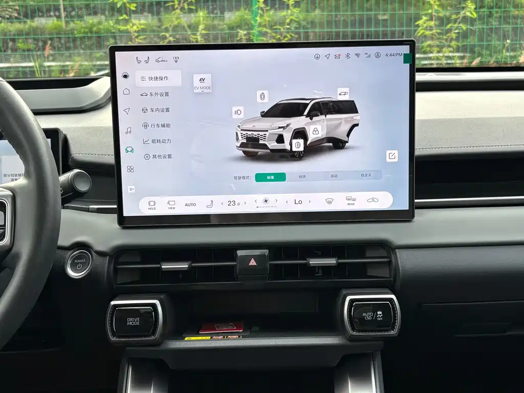 Toyota Wildlander — миниатюра 11