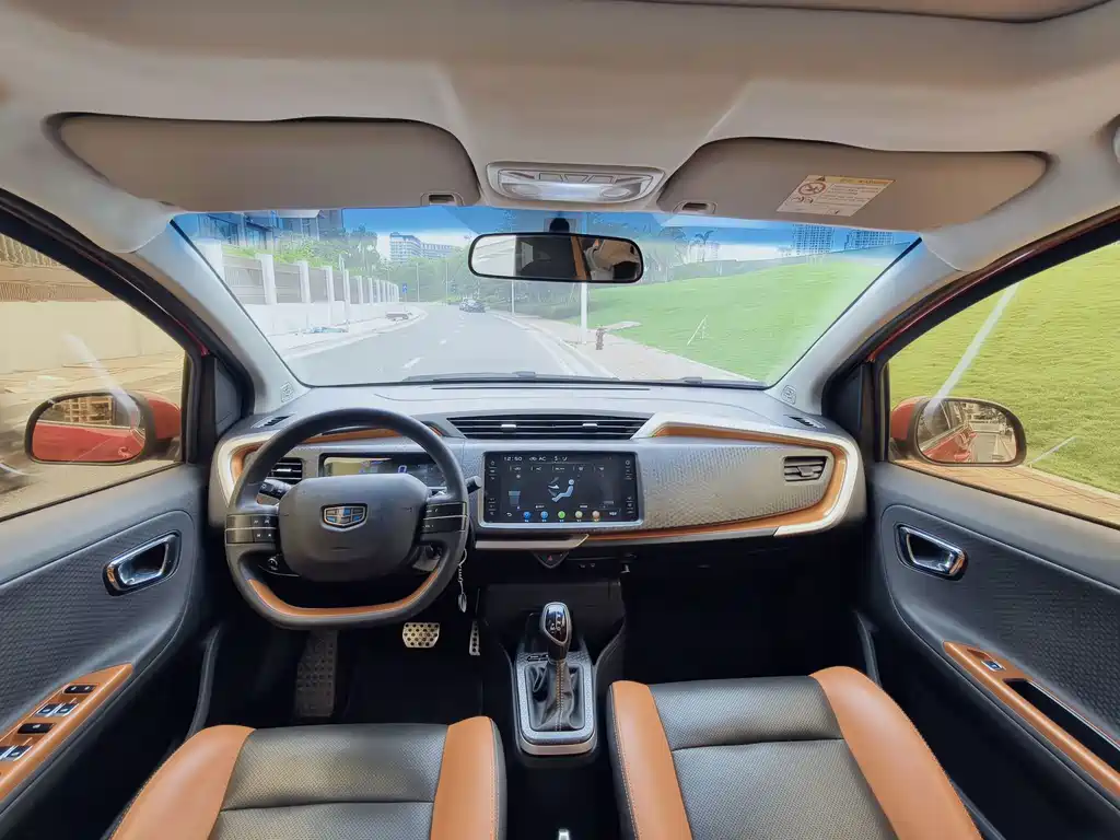 Geely Vision X1 — миниатюра 7