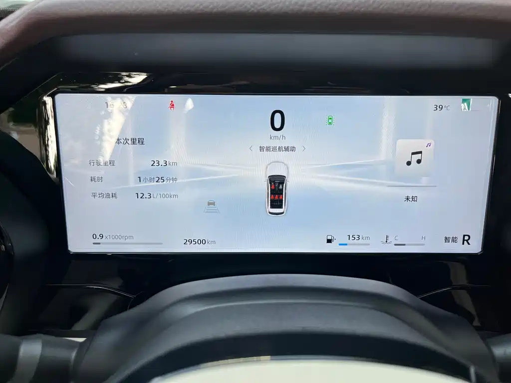 Geely Xingyue L — миниатюра 13