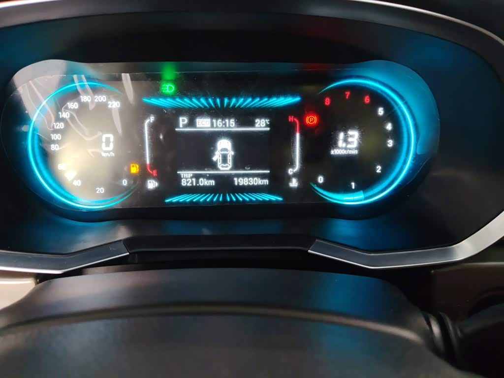 Jetour Jetour X70 1.5 л 2023 г. Белый, пробег 19800 км
