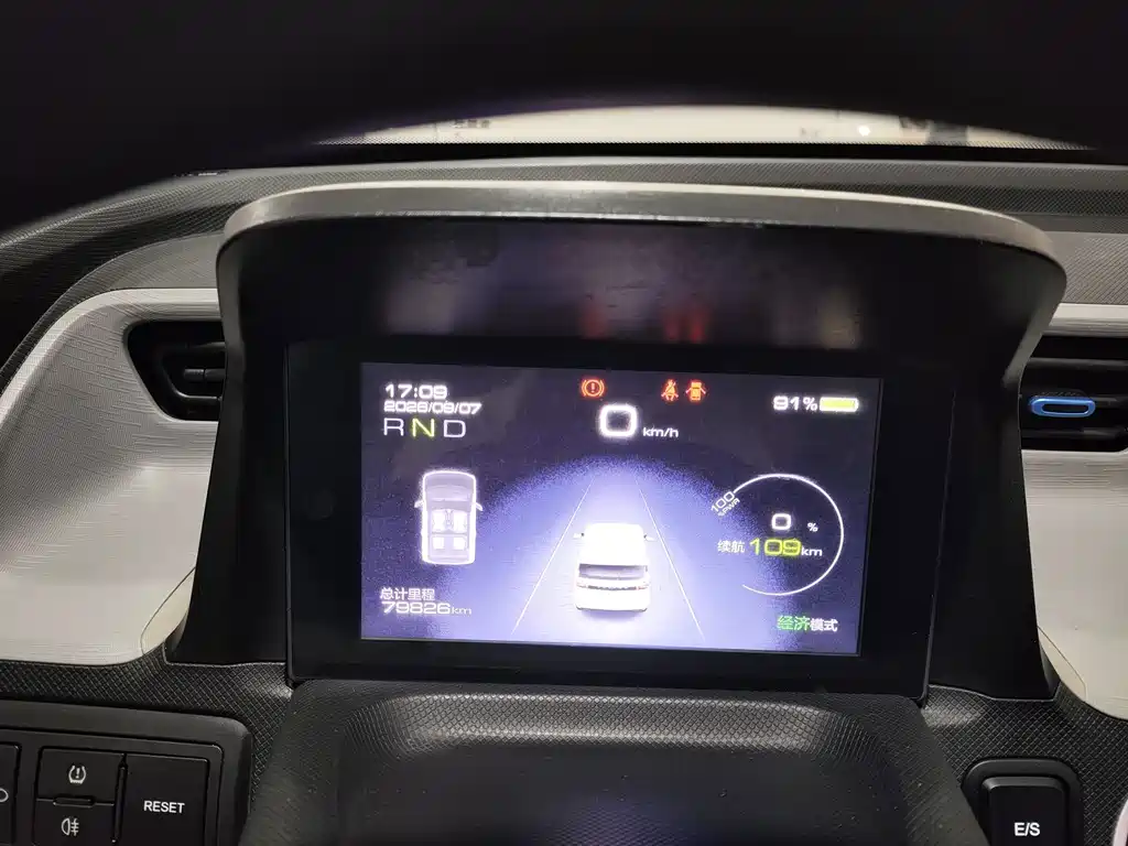 Wuling MINIEV — миниатюра 5