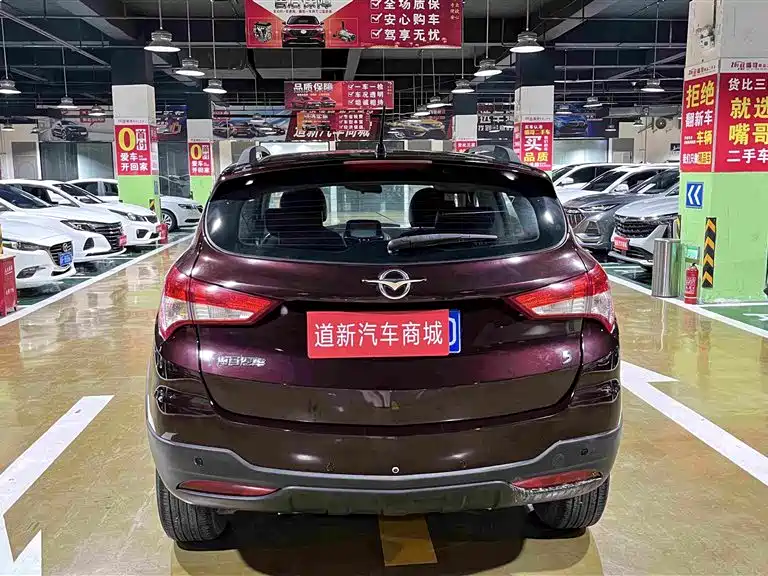 Haima Haima S5 — миниатюра 8