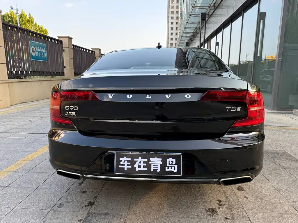 Volvo S90 — миниатюра 13