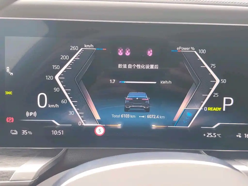 BMW i7 — миниатюра 9
