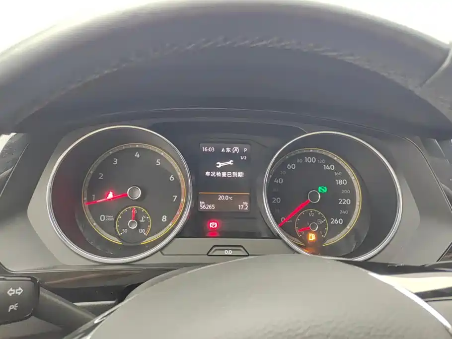 Volkswagen Tiguan L — миниатюра 14