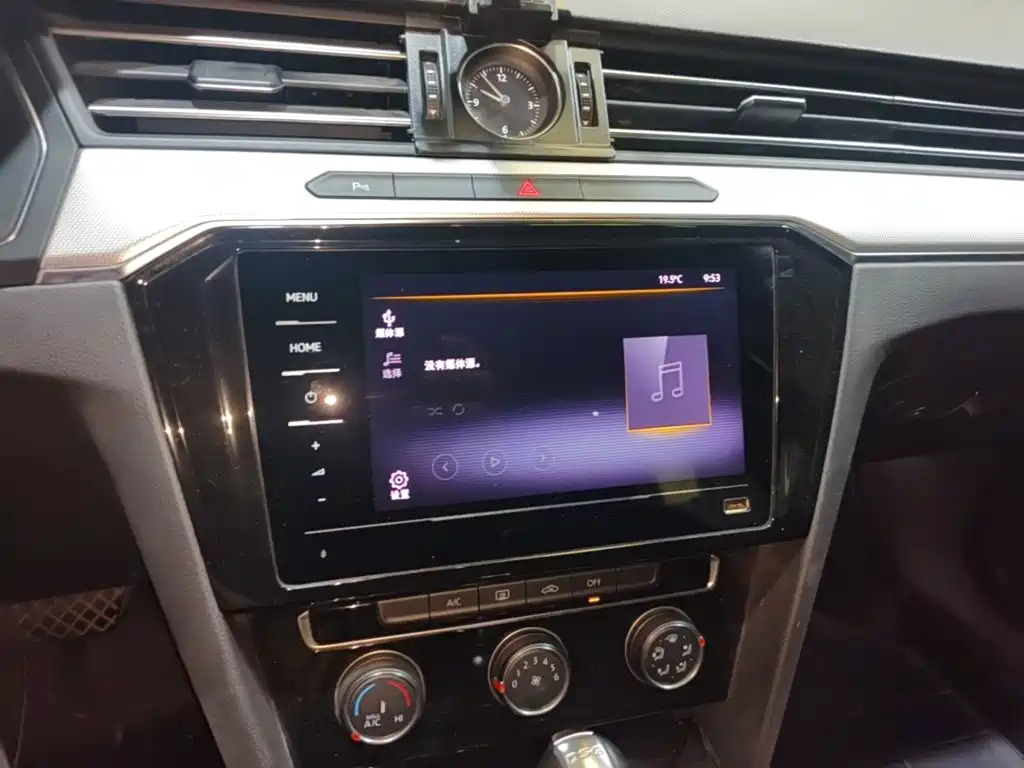 Volkswagen Magotan — миниатюра 13