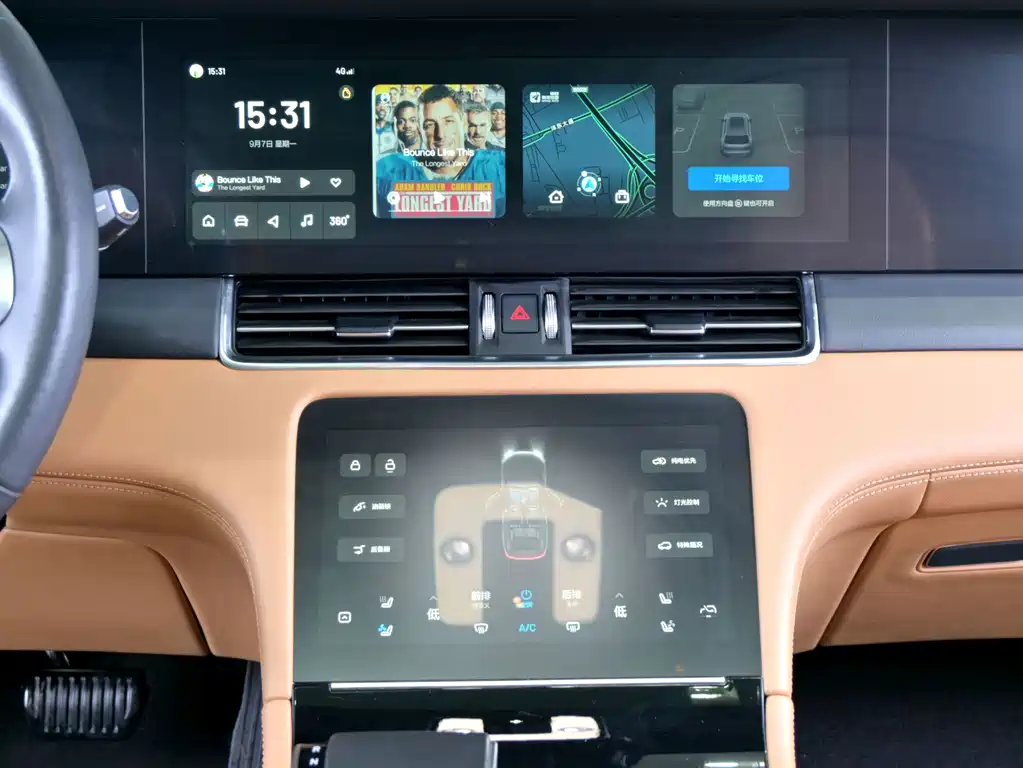 Li Auto Li ONE — миниатюра 15