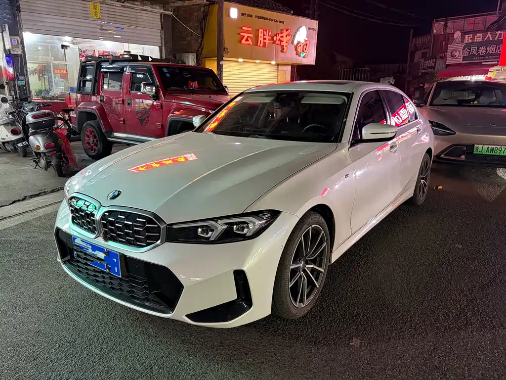 BMW 3 Series 2024