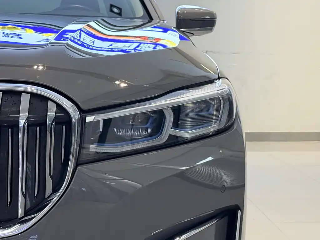 BMW 7 Series 7 2019 730Li Luxury