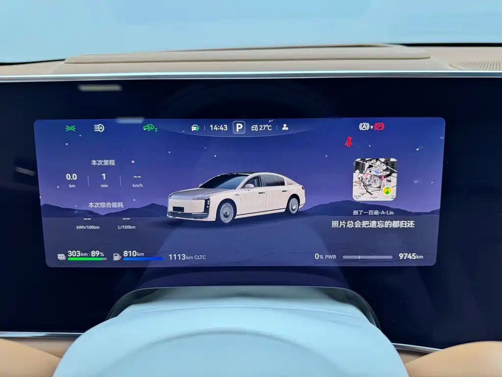 Zunjie Zunjie S800 — миниатюра 12