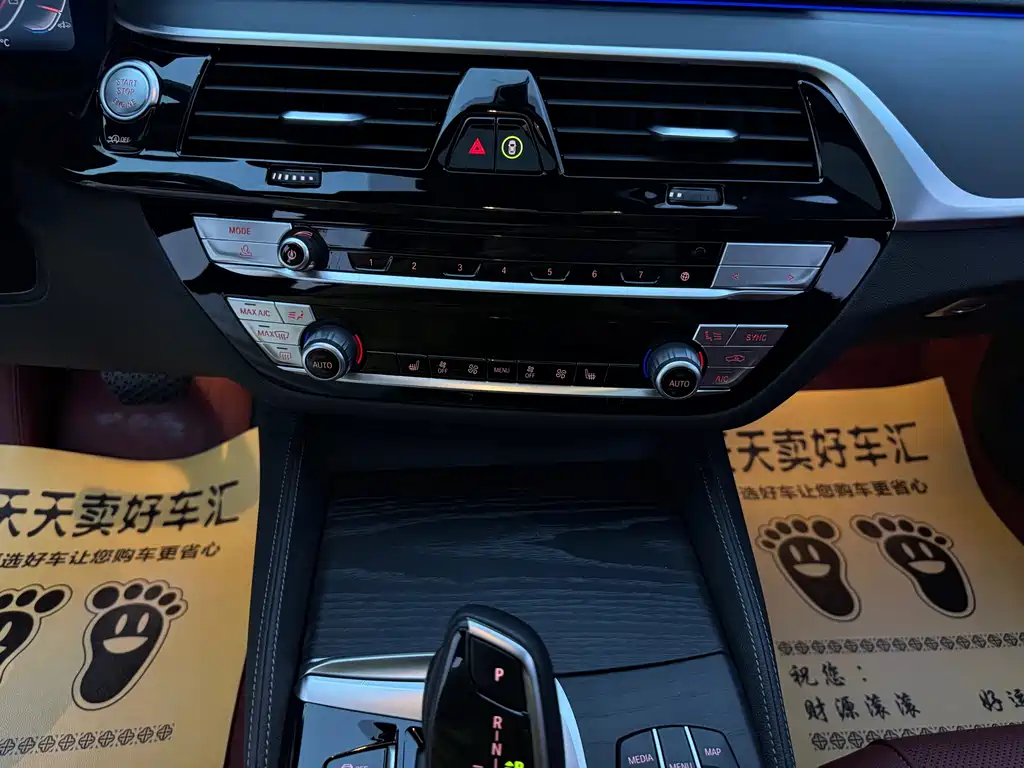 BMW 5 Series — миниатюра 24