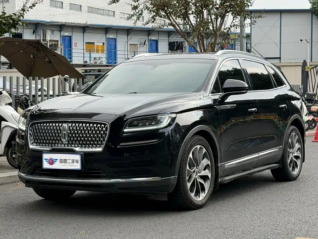 Lincoln Nautilus