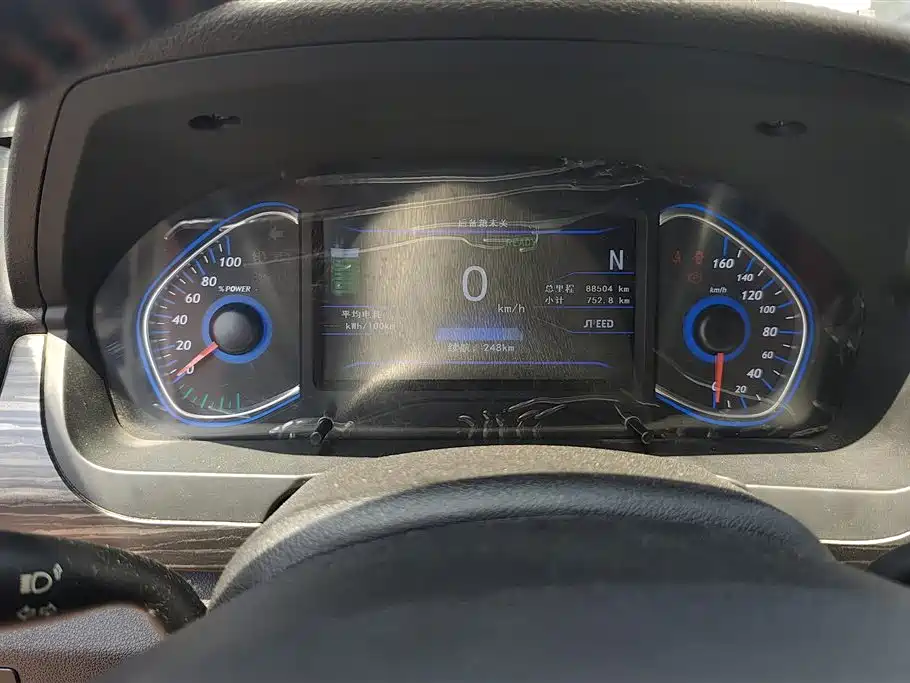 BAIC New Energy EX — миниатюра 14