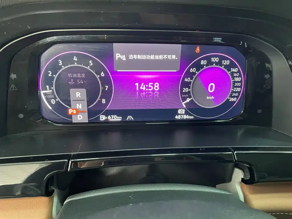 Volkswagen Teramont — миниатюра 13