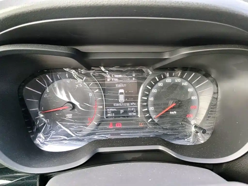 GAC Motor Trumpchi GS4 — миниатюра 16
