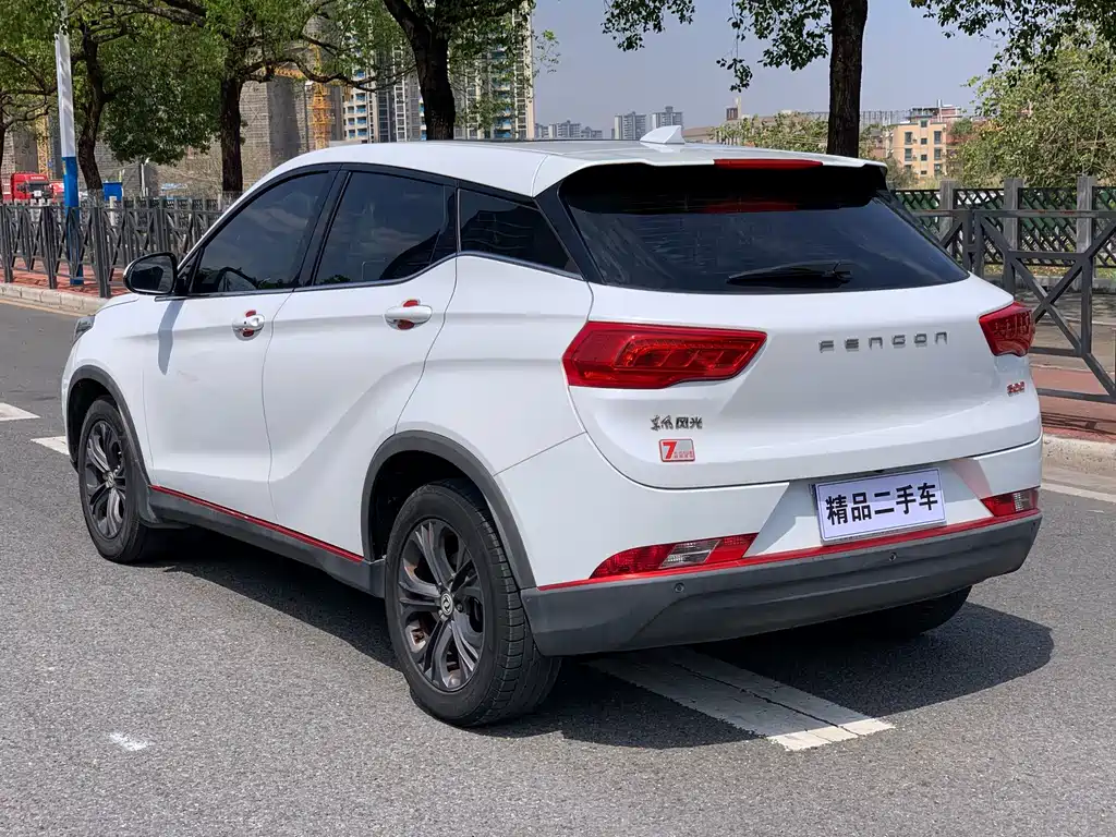 DONGFENG SCENERY 500