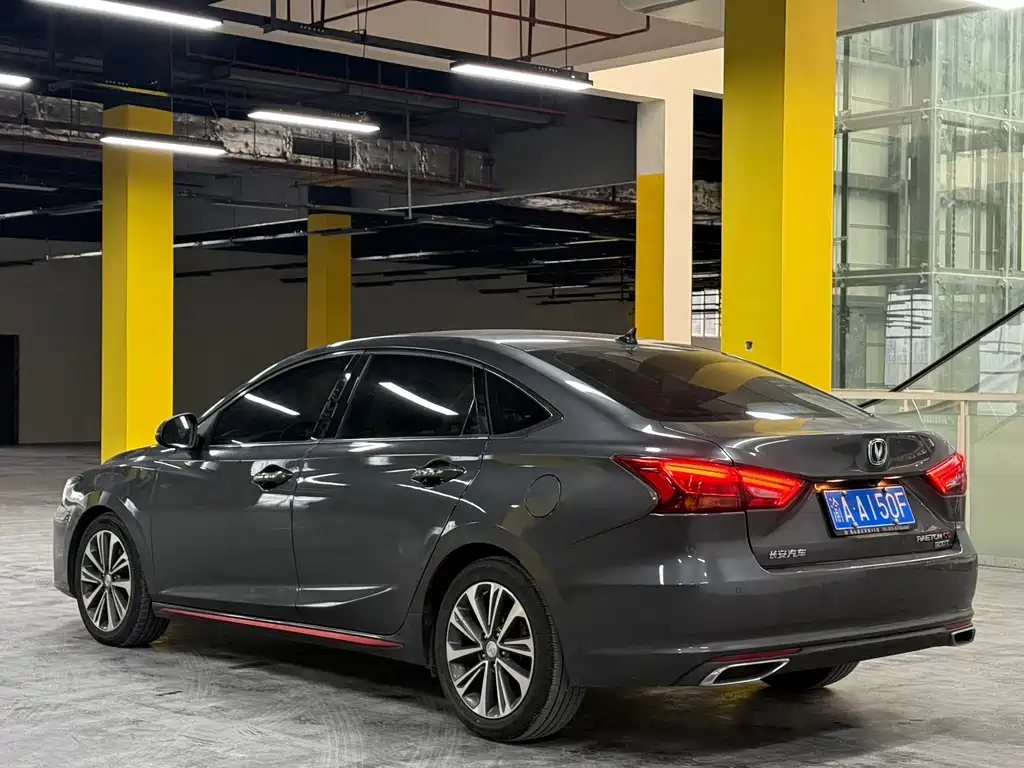 Changan Ruicheng CC — миниатюра 6