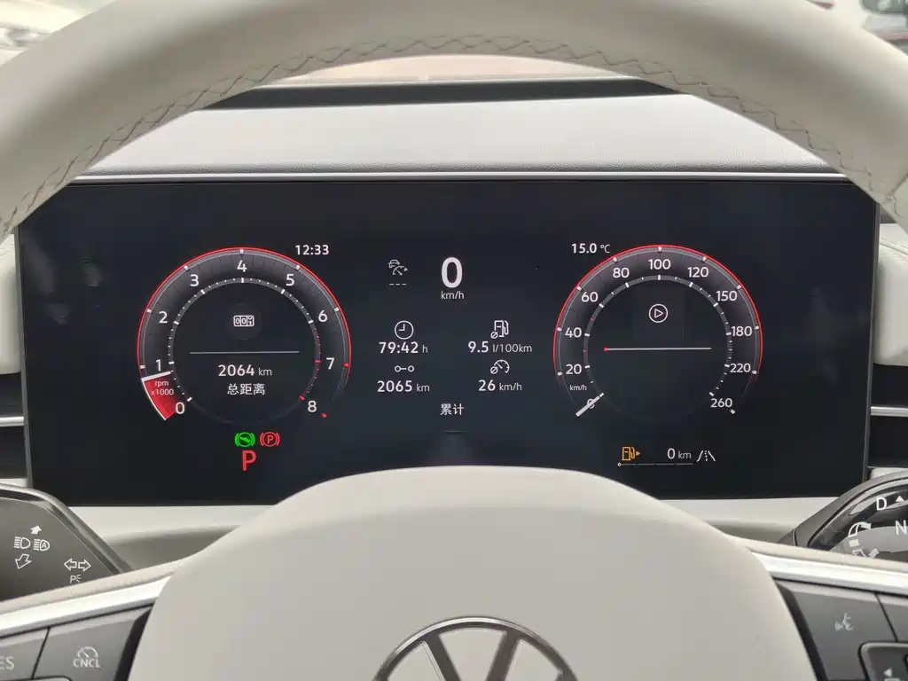Volkswagen Lavida — миниатюра 7