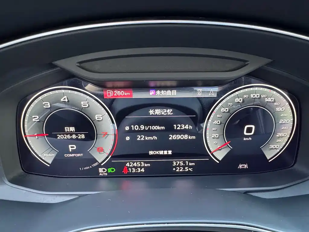 Audi A6L — миниатюра 12