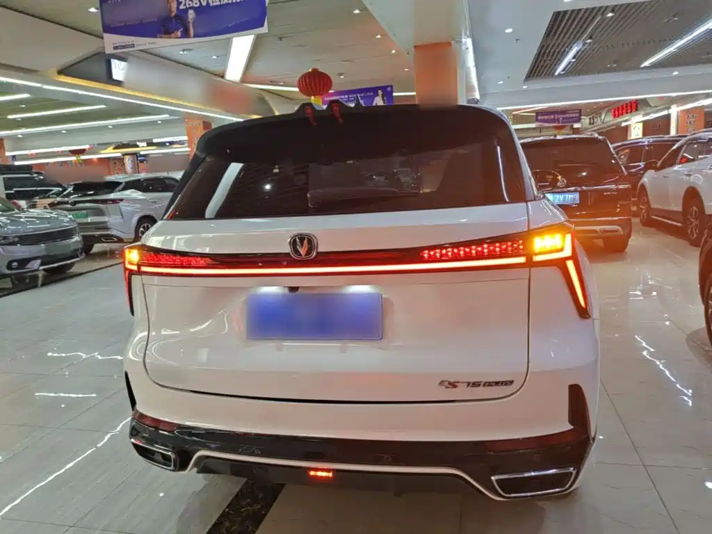 Changan CS75 PLUS — миниатюра 6