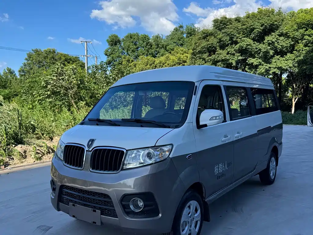 Jinbei Hiace X30L