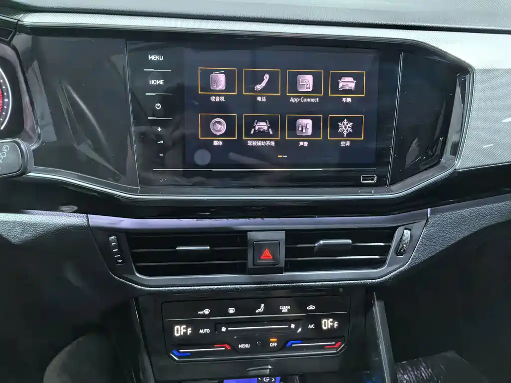 Volkswagen Tayron — миниатюра 16