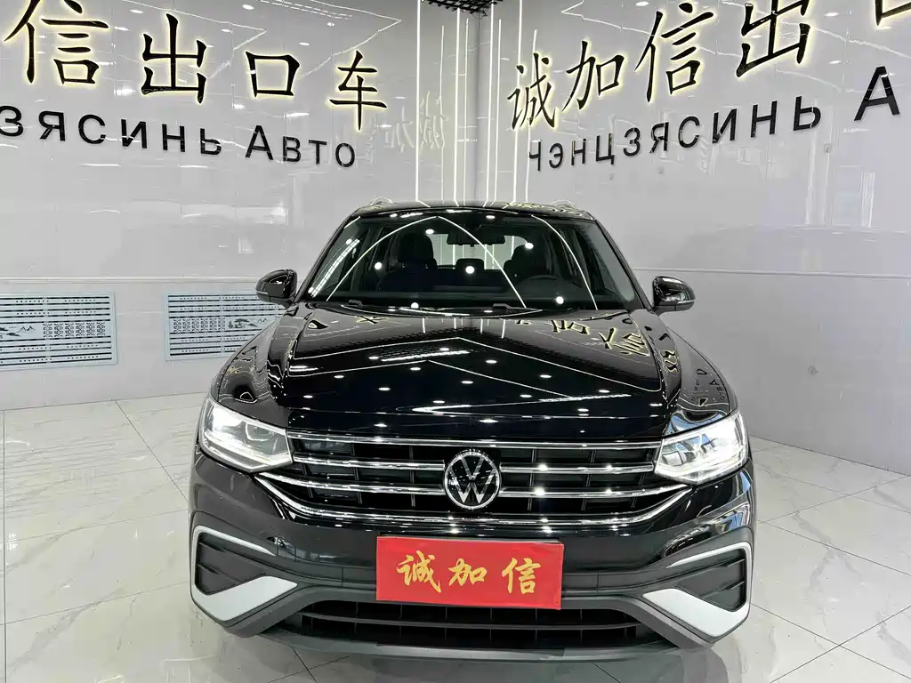 Volkswagen Tiguan L L 2023 280TSI AT