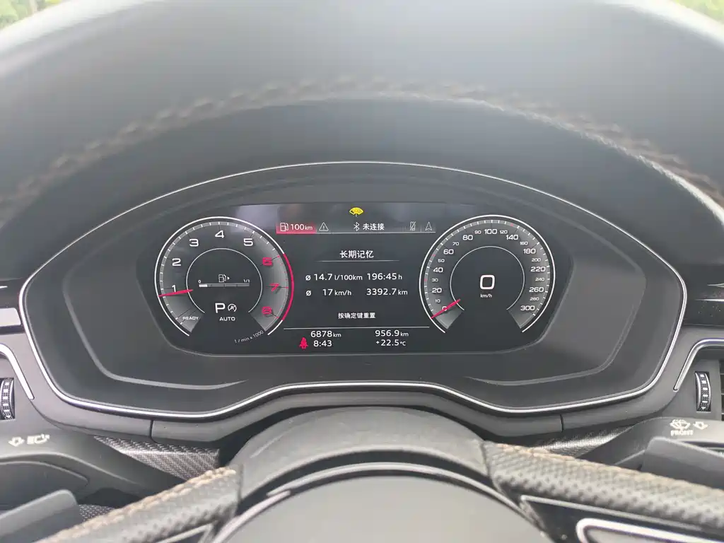 Audi A4L — фотографии объявления, Фото 16