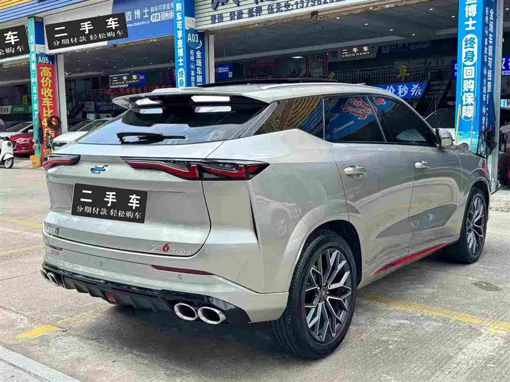 Changan Z6 2022 1.5T DCT