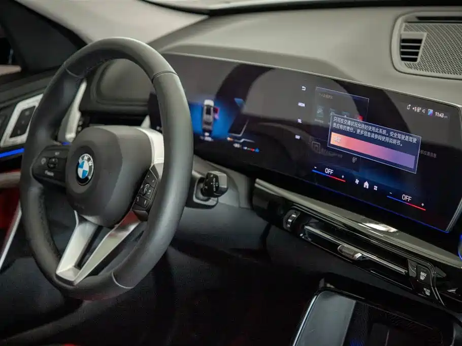 BMW X1 — миниатюра 22