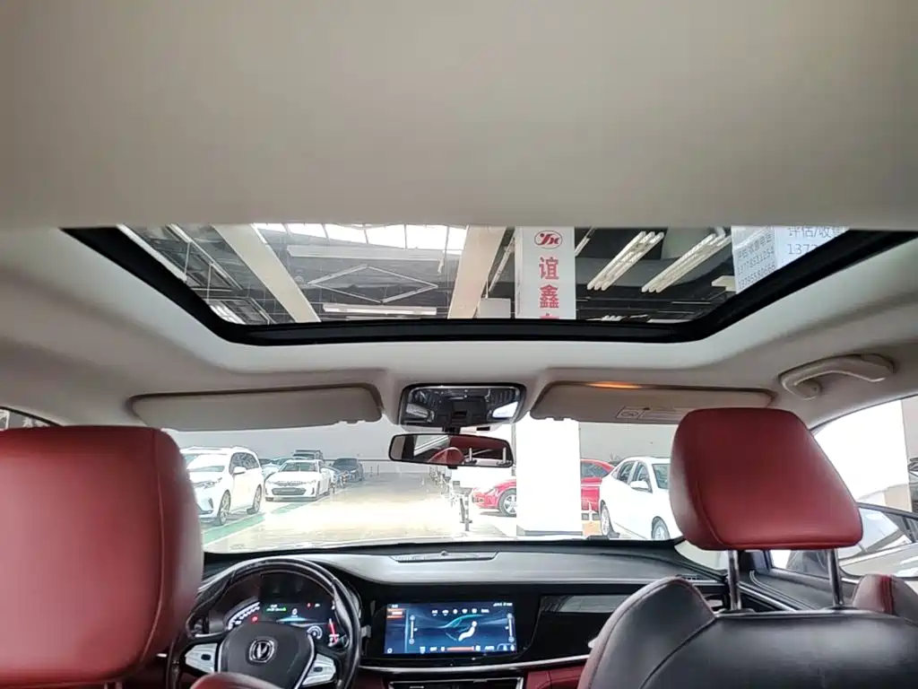 Changan CS85 COUPE — миниатюра 18