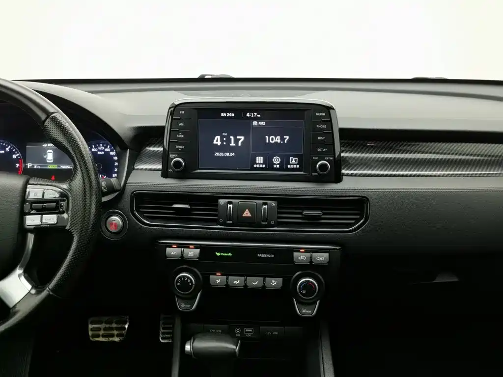 Kia KX7 — миниатюра 12