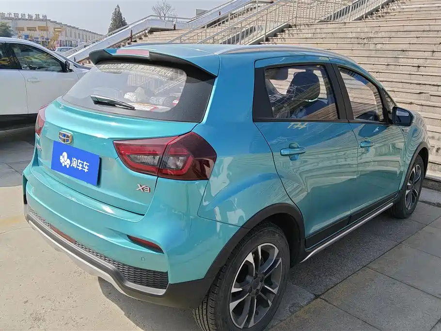 GEELY AUTOMOBILE VISION X3