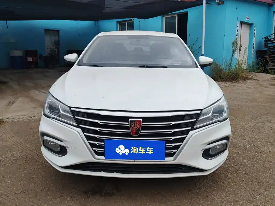 Roewe i5 — миниатюра 2