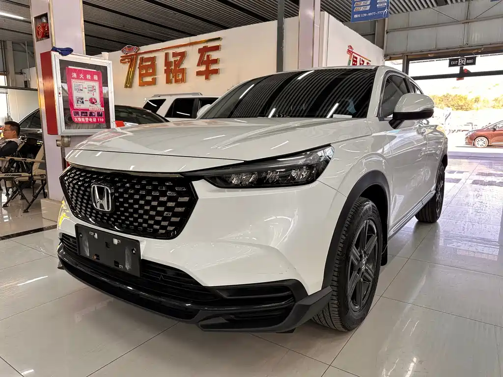 Honda XR-V