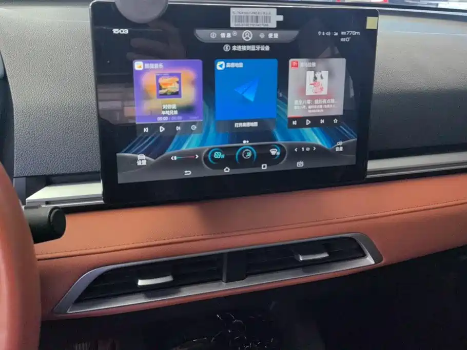 BYD e2 — миниатюра 13