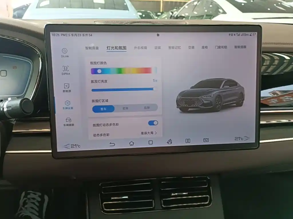 BYD Han — миниатюра 13