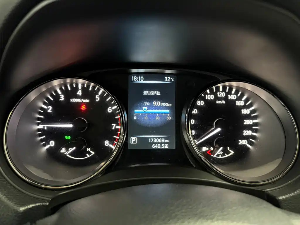 Nissan Qashqai 2016 2.0L CVT Luxury
