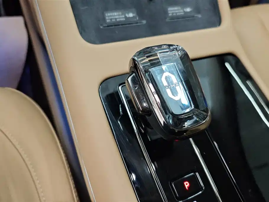 AITO ASK THE WORLD M7